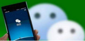 微信如何購買Y幣？微信給Y幣充值的教程【圖】