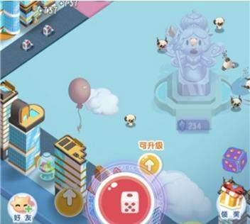 微信損友圈羊有什么用【微信損友圈羊作用介紹】