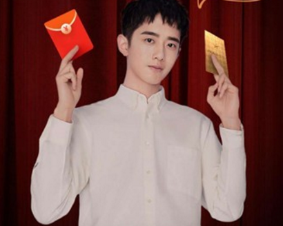 淘寶流行卡在哪里獲得？流星卡怎么快速集齊？