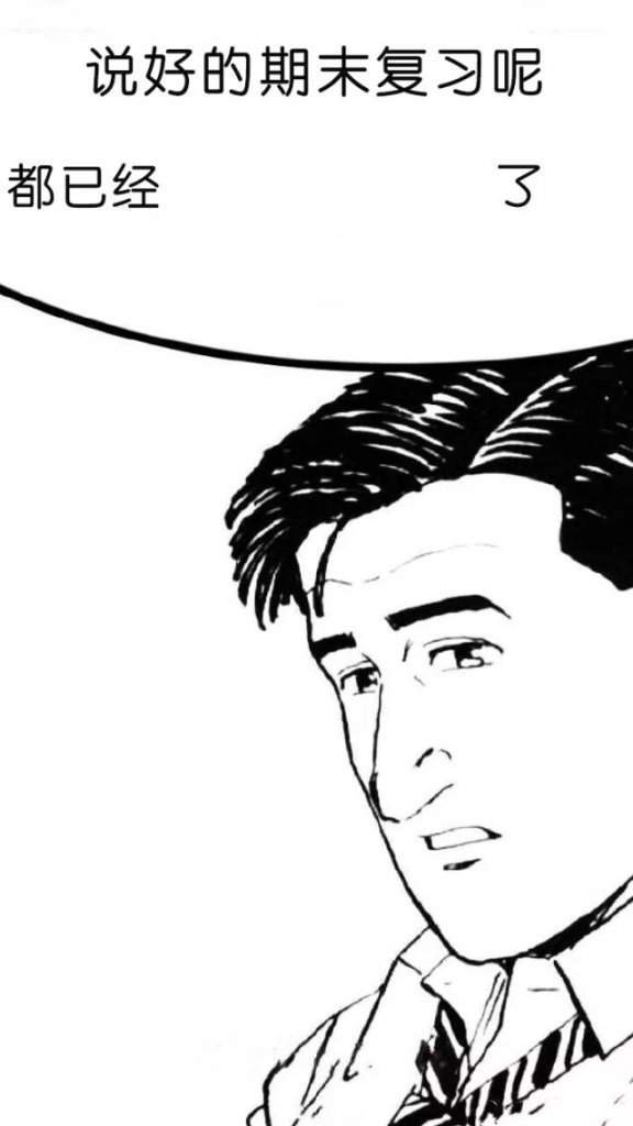 明明什么都沒做抖音圖片在哪下載？抖音明明什么都沒做壁紙大全