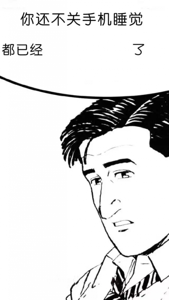 明明什么都沒做抖音圖片在哪下載？抖音明明什么都沒做壁紙大全