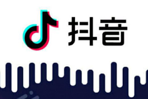 抖音可以刷抖幣嗎 怎么刷抖幣