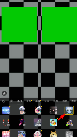 抖音鏡像在哪里？抖音設置鏡像特效方法介紹