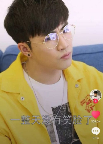 抖音七舅腦爺怎么火的？抖音七舅腦爺是誰照片？