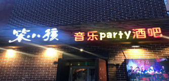 抖音長春笨小孩是誰？他的id多少？長春笨小孩個(gè)人資料介紹