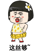 抖音我方的李白野區一人把酒醉叫什么？完整版歌詞分享