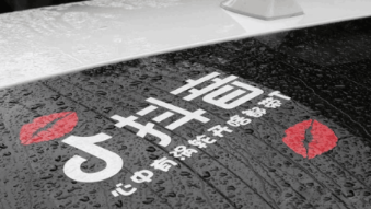 抖音最新版本怎么卡節拍？抖音卡節拍教程分享