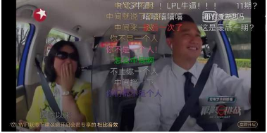 愛奇藝中間彈幕怎么發(fā)？愛奇藝發(fā)彈幕怎么在中間方法分享