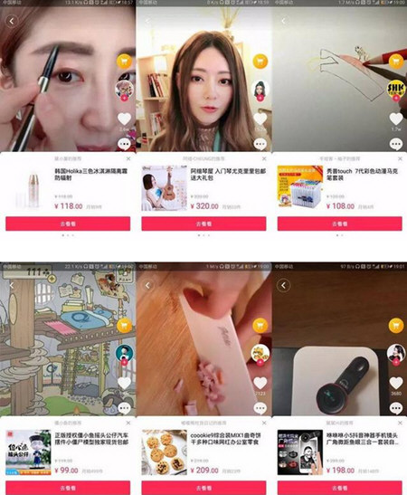 抖音上面打廣告多少錢 廣告投放價格介紹