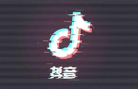 抖音上面打廣告多少錢 廣告投放價格介紹