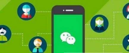 見吧小程序怎么玩_微信見吧小程序入口地址