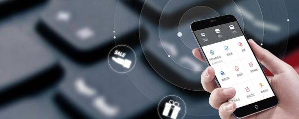 支付寶額度快充什么意思  支付寶額度快充是怎么回事