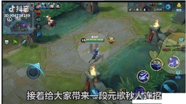 抖音1433223是什么梗？抖音1433223什么意思？