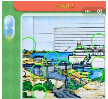 微信大家來找茬每日挑戰答案大全 每日挑戰圖文答案分享