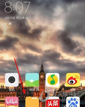 手機網易云音樂下載的歌曲在哪個文件夾 歌曲保存位置一覽