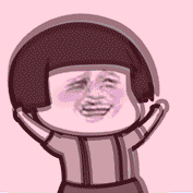 微信9277表情包大全 抖音9277歌曲表情包無水印圖片