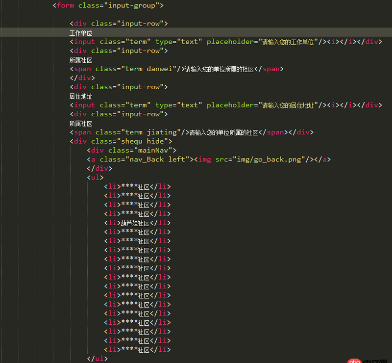 javascript - ES6規(guī)范下 repeat 函數(shù)報(bào)錯(cuò) Invalid count value