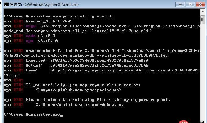 node.js - vue-cli安裝出錯