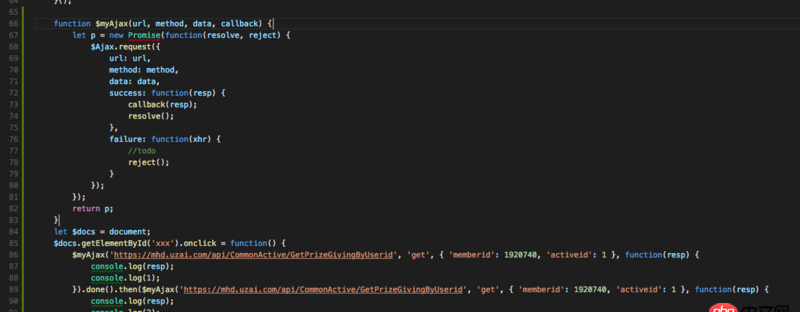 javascript - Promise 封裝ajax想順序執行ajax，但是發現并沒有按照順序執行，高手指點