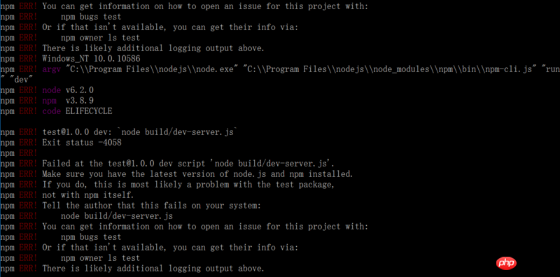 javascript - node安裝后，npm老是報不是內部命令，如何解決呢？