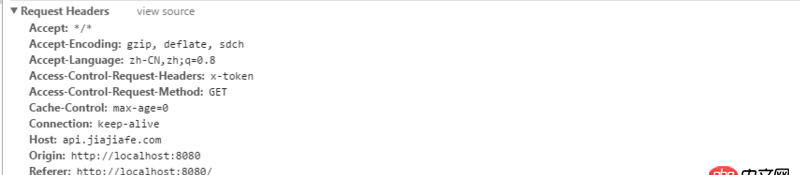 javascript - axios設置自定義請求頭問題