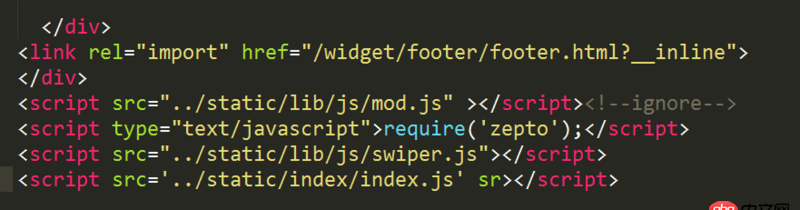 javascript - fis3 構(gòu)建 模塊加載調(diào)用問題，index.js不能加載模塊zepto.js，也沒有錯誤報警，