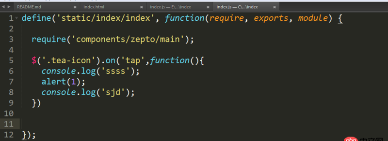 javascript - fis3 構(gòu)建 模塊加載調(diào)用問題，index.js不能加載模塊zepto.js，也沒有錯誤報警，