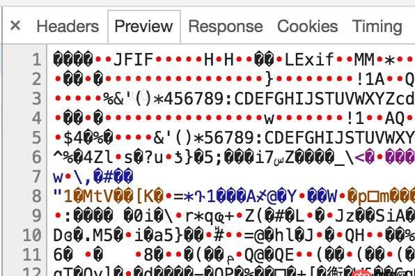 javascript - Express 和 request 如何代理遠程圖片？