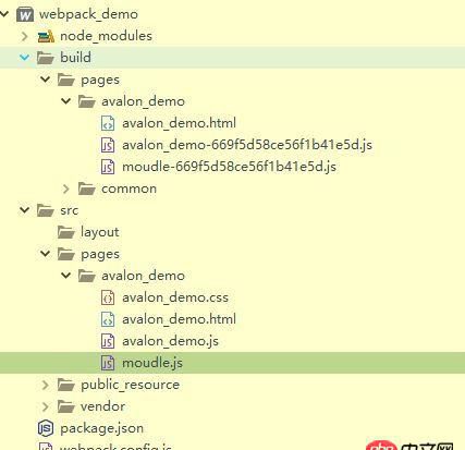 javascript - webpack 使用babel轉es6的時候出現了問題，但是webpack沒有報錯！！急急急