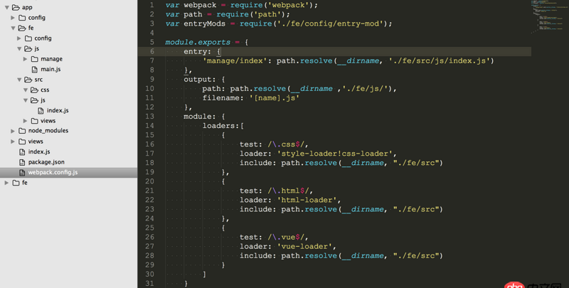 javascript - webpack 打包的疑問
