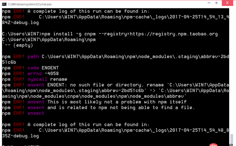 javascript - 安裝cnpm一直出錯