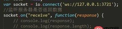 node.js - 為什么用file協(xié)議打開的html可以連接websocket