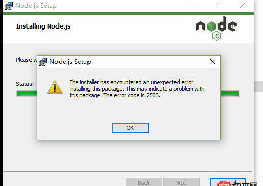 javascript - windows下node安裝錯誤 錯誤提示2503