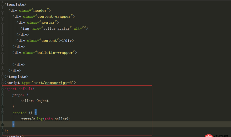 javascript - vue父子組件通過(guò)屬性傳遞數(shù)據(jù)出問(wèn)題