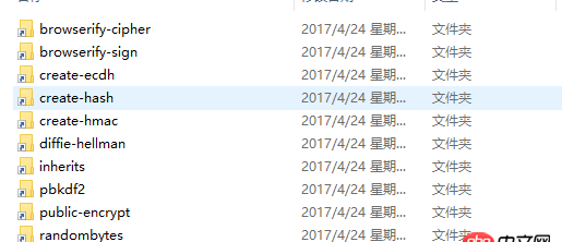 javascript - npm安裝依賴，總是不完整
