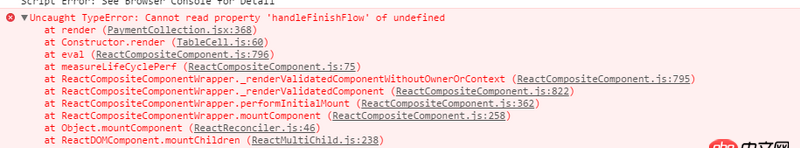 javascript - antDesign的table column最后一次加載的時候this是undefined 怎么回事