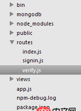 javascript - express如何使用session？