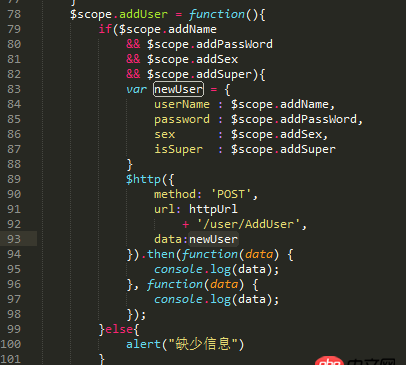 javascript - express post問題