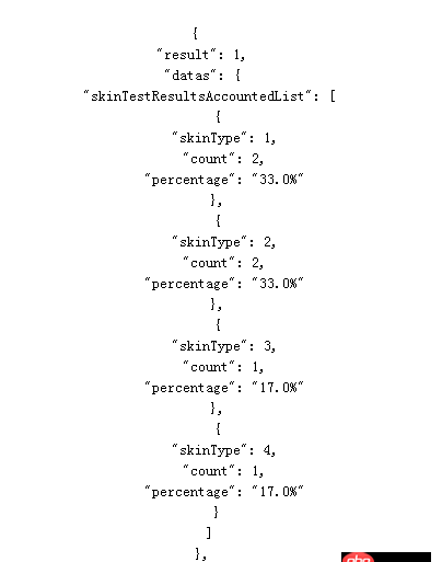 javascript - 關(guān)于ajax請(qǐng)求問(wèn)題！