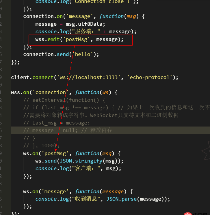 javascript - 使用node.js的ws模塊不斷地向客戶端發送消息，應該如何不斷地去觸發“發送”這個動作