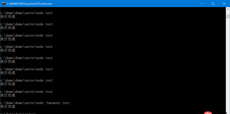 javascript - node.js promise沒用