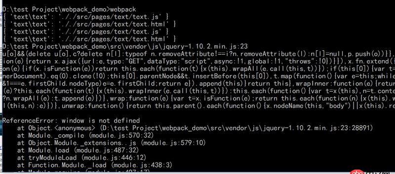 javascript - webpack 加載靜態jquery文件可以實現全局變量嗎？