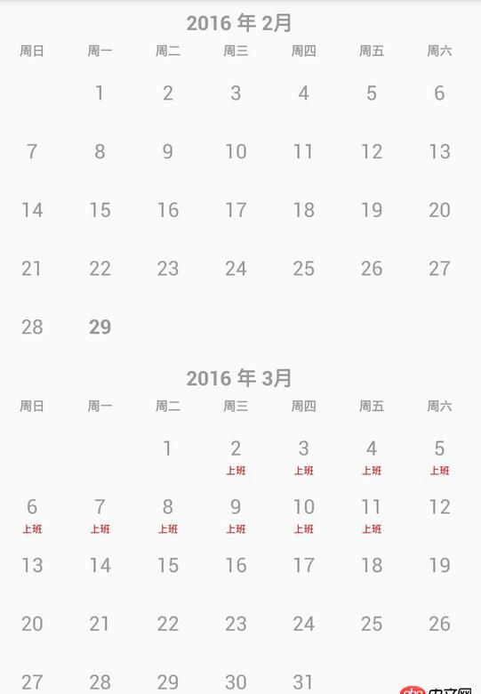 在webstorm里配置nodejs，在配置Sources of Node.js Modules時為什么找不到路徑