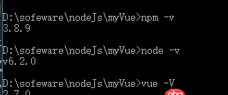 node.js - 初次安裝vue-cli遇到的問題