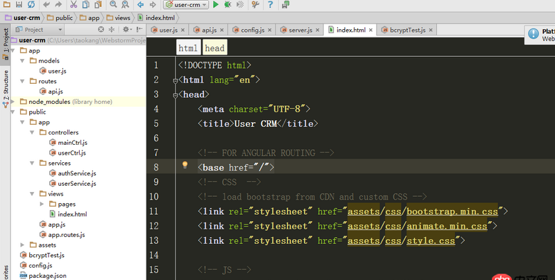 html - node.js中base標(biāo)簽中href的問(wèn)題