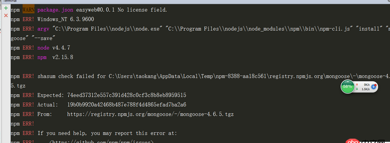 node.js - webstorm中下載mongoose的錯誤