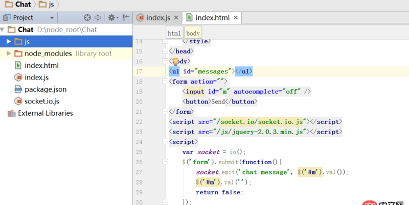 node.js - node項目找不到文件，index.js輸出index.html