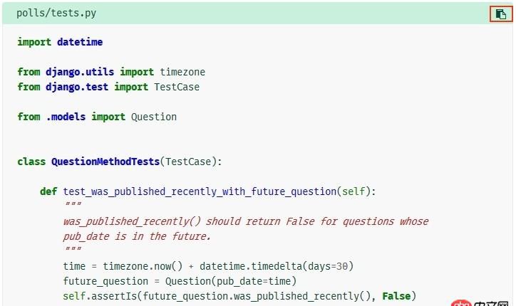 javascript - 下面綠色部分是怎么實(shí)現(xiàn)的？
