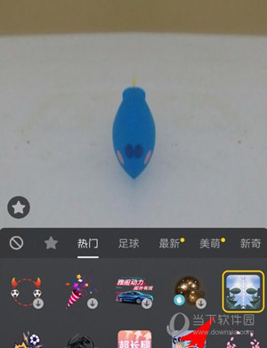 抖音雙胞胎特效怎么拍 一個人能拍雙胞胎教程